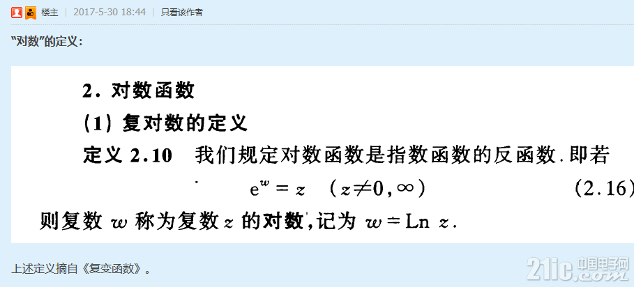 342025e607ba4dc346.png