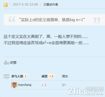 816905e607bbb07906.png
