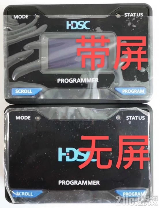 烧录器.jpg