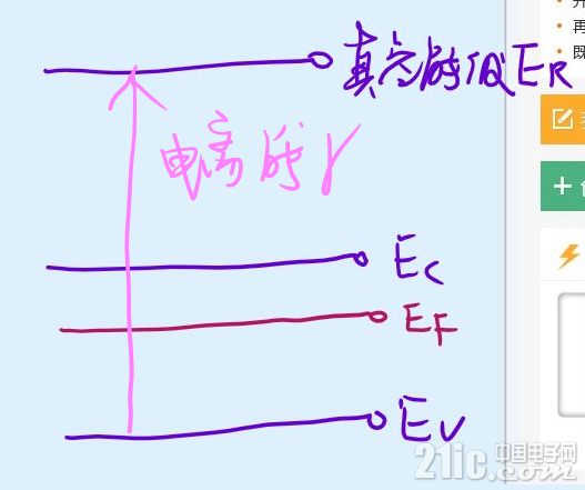 29255e661af133a48.png