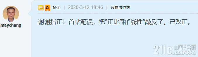 661695e6a1e300cc79.png