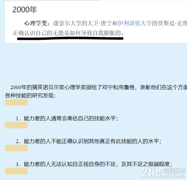 110115e6a1eb687698.png