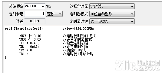 302285e6b01e82e054.png
