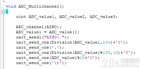 ADC_SEND.png