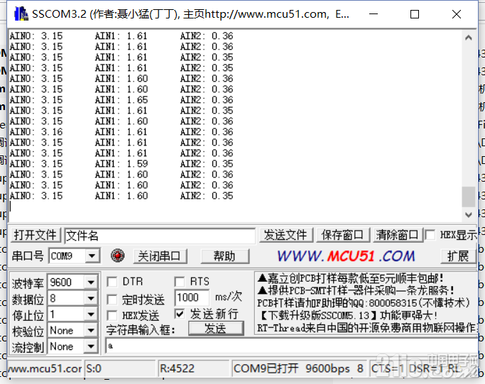 微信截图_20200318210431.png