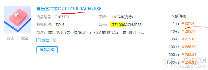485735e743177dedff.png