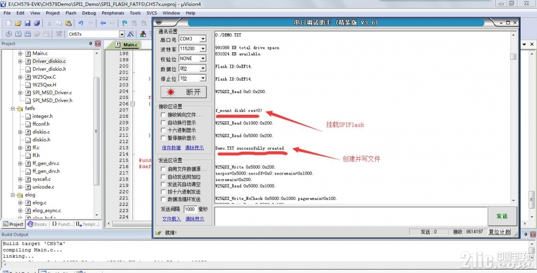 QQ截图20200321151039.jpg