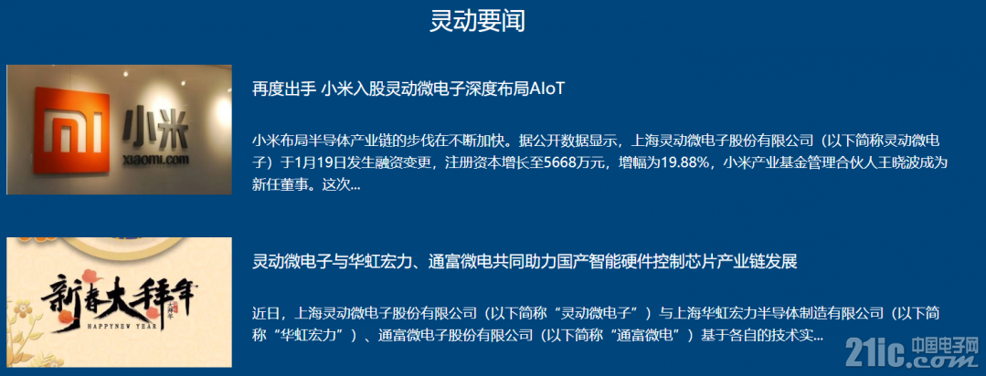 QQ图片20200323191807.png