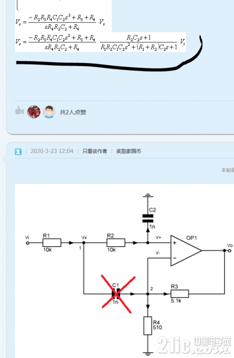 245955e79a4dbcfd64.png