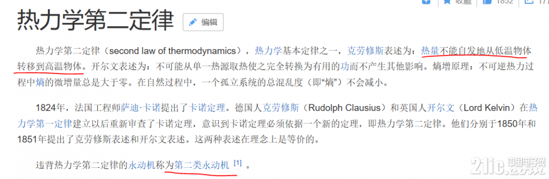 45255e7c70c8ef4c9.png