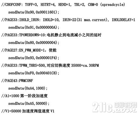 微信图片_20200326165034.jpg