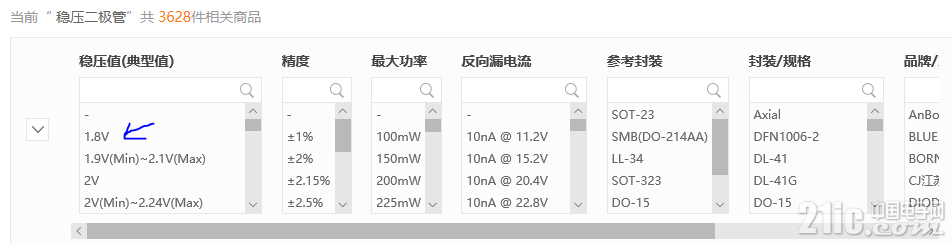 898165e7ecaf701be3.png