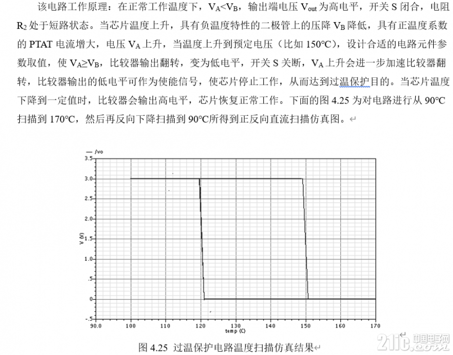 553815e7f22a42cbd4.png