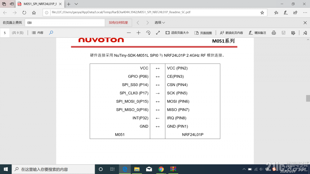 324415e801cf16ed7e.png