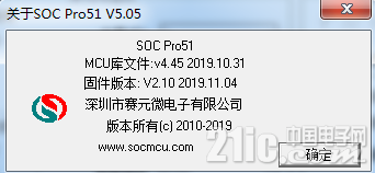 868025e83501e35364.png