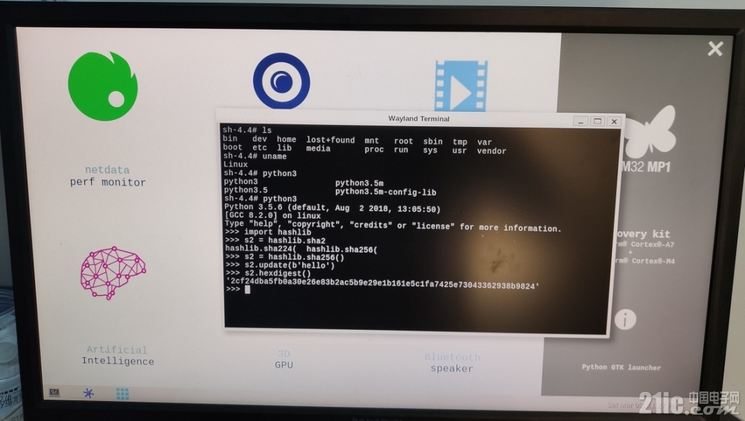 gui_hdmi.jpg