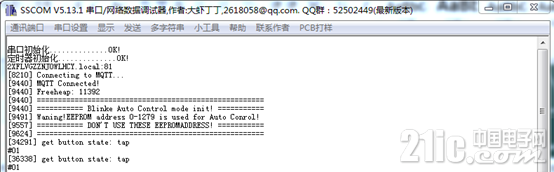 586715e8ded5fdc4cf.png