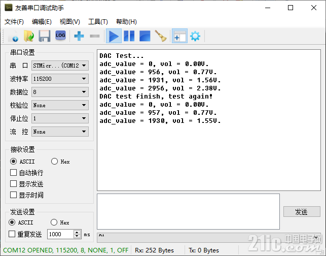159075e94182e99b17.png