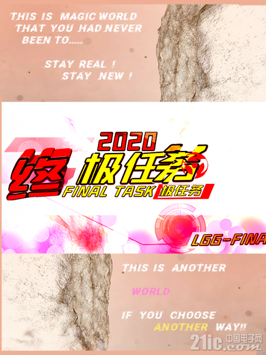 630840腾讯漫画.png