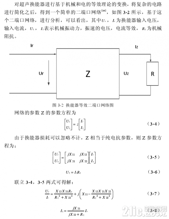 178405e97d0495f4a2.png