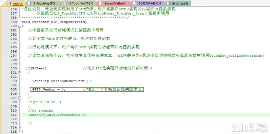 263485e9943ae8e83e.png
