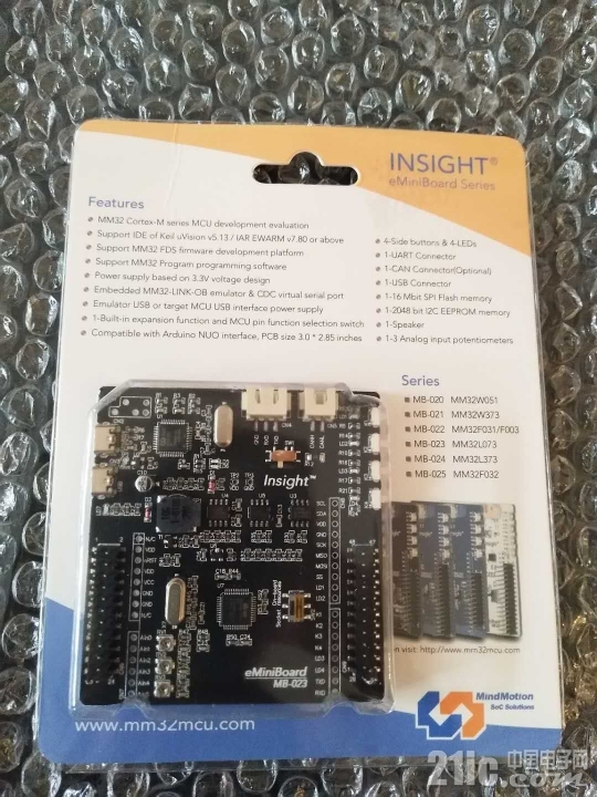 eMiniBoard开封前正面（英文说明）