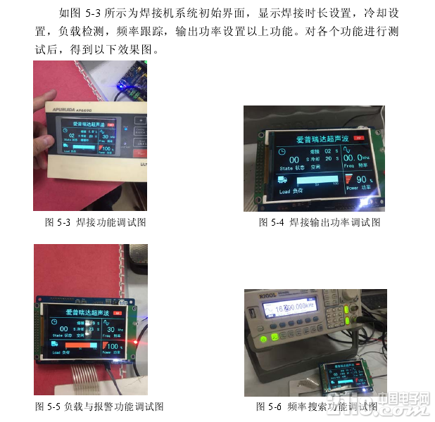 889435e9c10af979b5.png