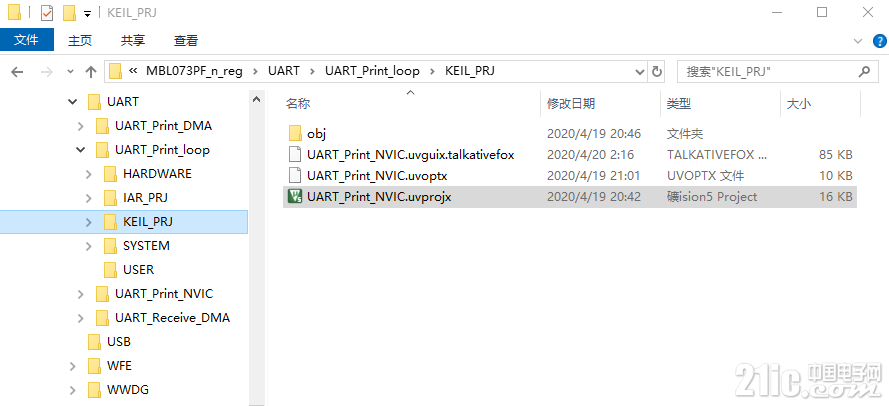 例程2.png