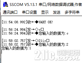 例程14.png