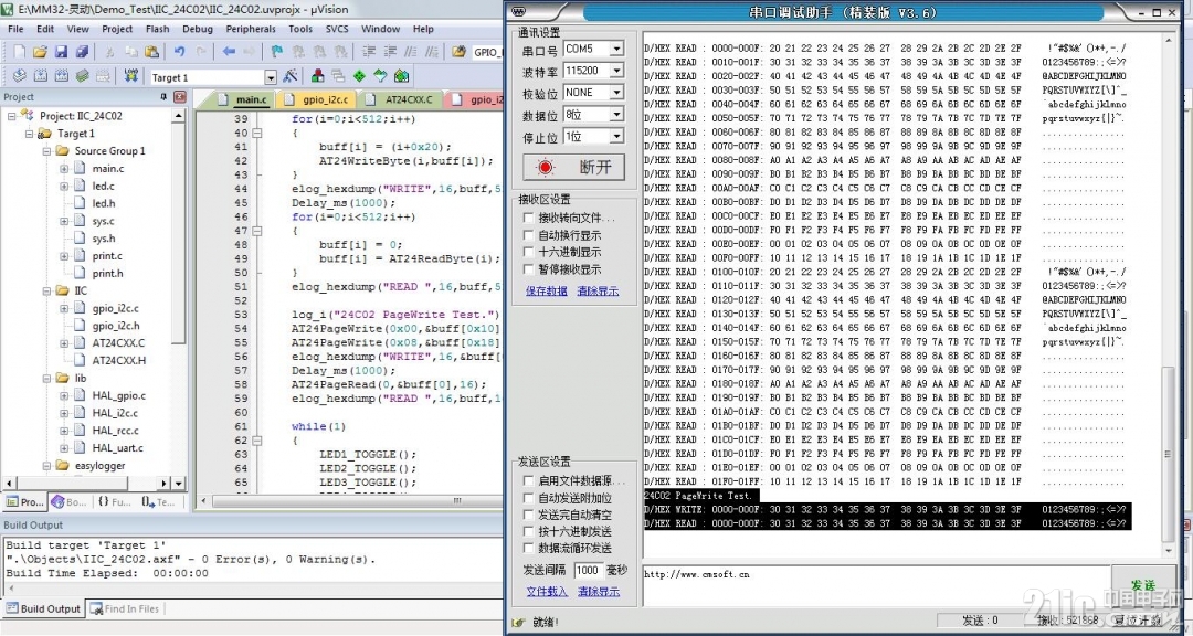 QQ截图20200421214301.jpg