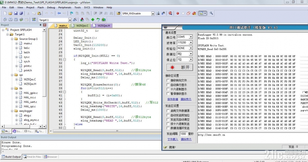 QQ截图20200423153807.jpg