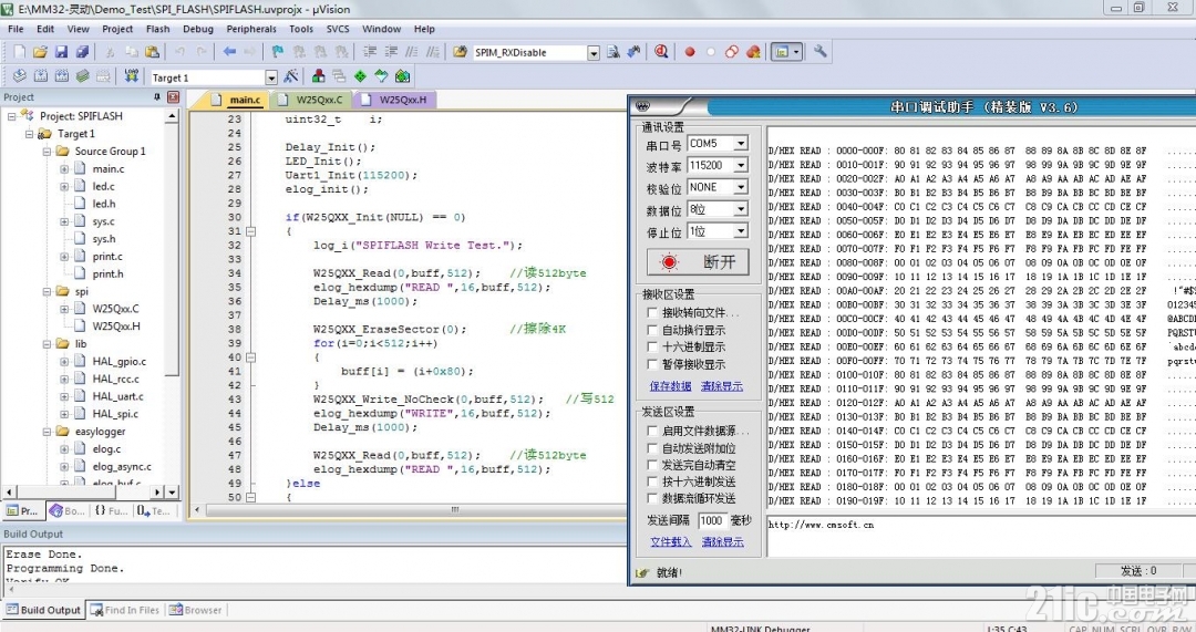 QQ截图20200423154502.jpg