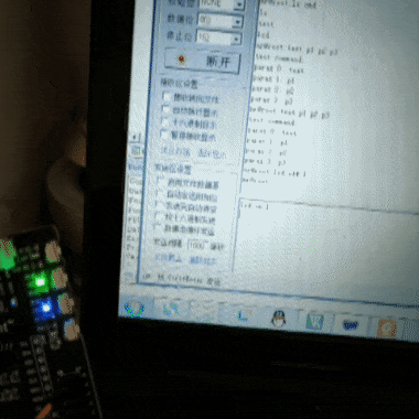 QQ图片20200425161330.gif