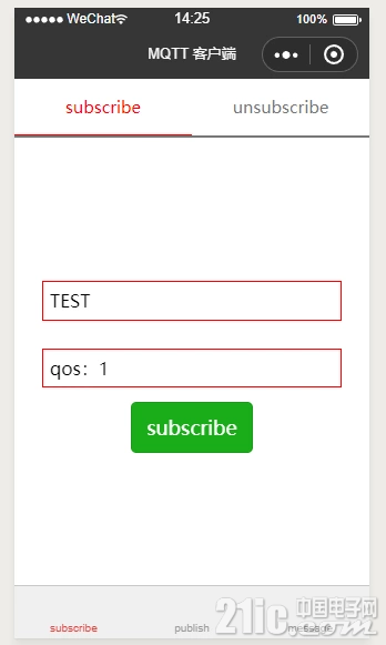 621875ea6540e6bbc9.png