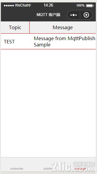 813235ea65423d76ee.png