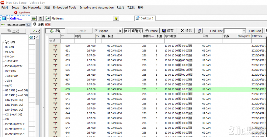 微信图片_20200429204154.png