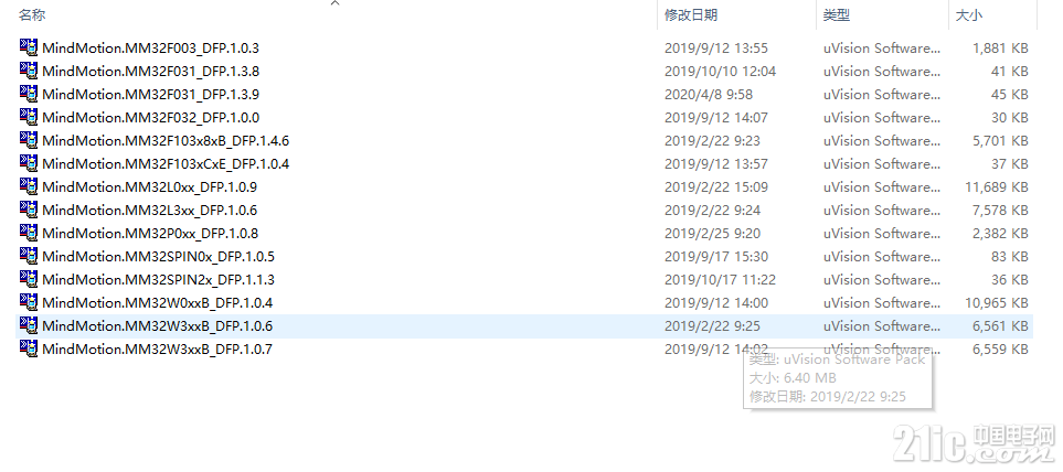 333333333333.png