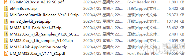 图片20.png