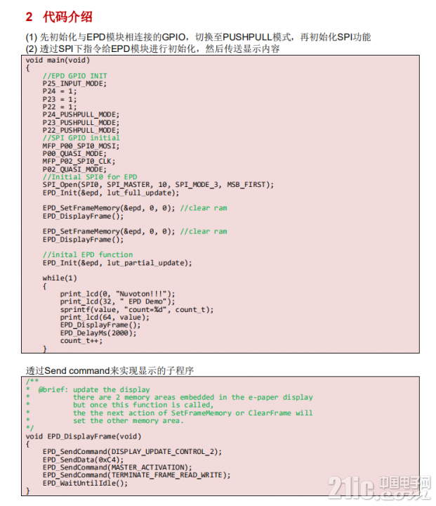 531435ebc088be7eb5.png