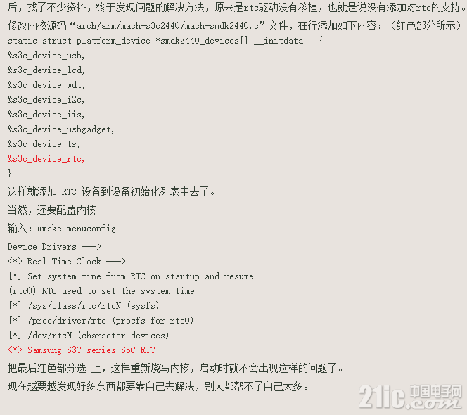 762105ebe044f01f48.png