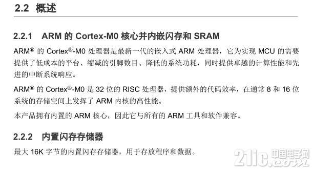 QQ截图20200515161316.png