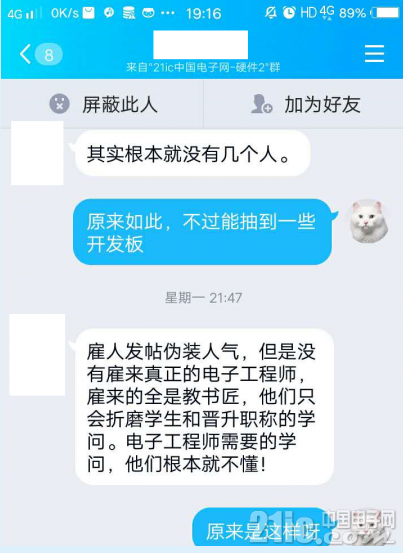 783705ebfb1293ed03.png