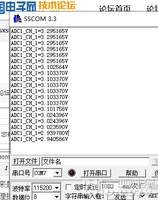 83d8a78270805d19ba393180cb3a607.png