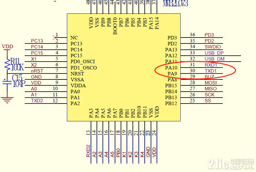 MCU uart.png