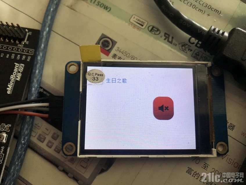 buzzer1.jpg