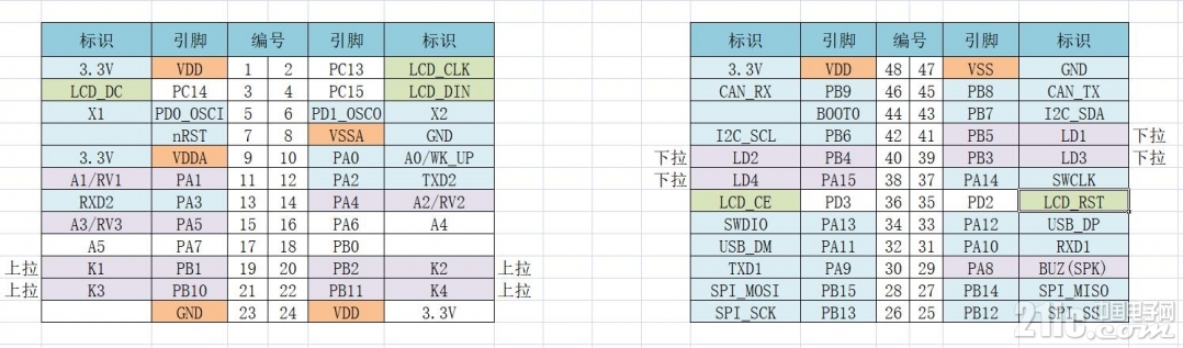 lcd_00.jpg