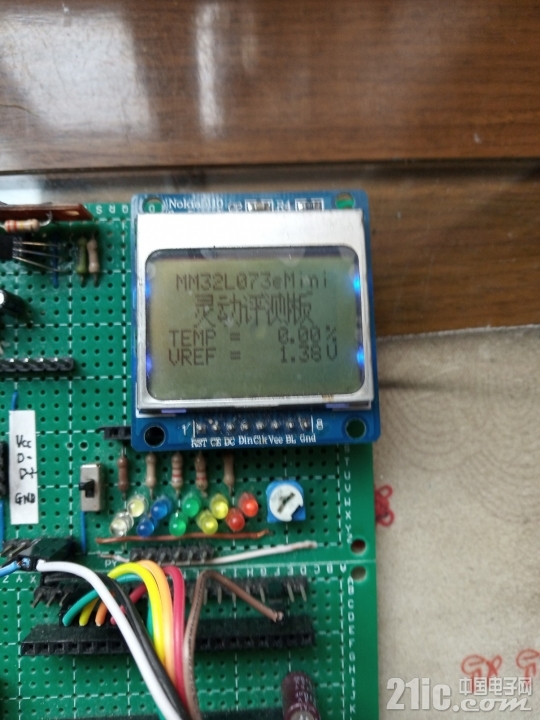 lcd_03.jpg