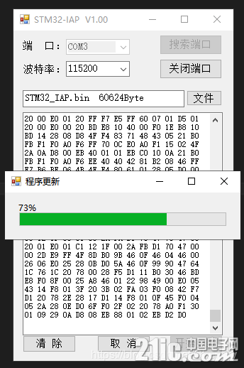 watermark,type_ZmFuZ3poZW5naGVpdGk,shadow_10,text_aHR0cHM6Ly9ibG9nLmNzZG4ubmV0L0NoZW5fcnk=,size_16,color_FFFFFF,t_70.jpg