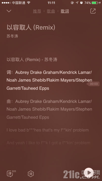 微信图片_20200529111130.png