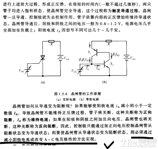 910505ed1c059b0597.png